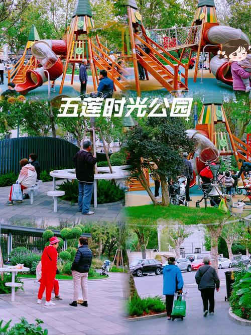 花园的乐趣,让生活更加丰富多彩