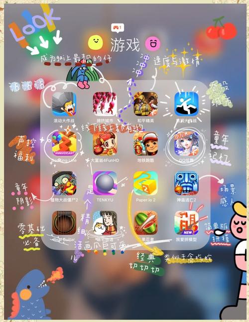 探秘9999小游戏,解锁游戏世界的新可能