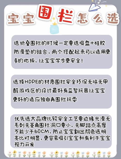 如何为孩子们挑选合适的儿童游戏?