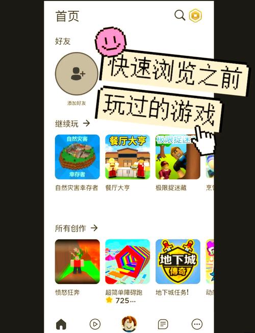 如何选择和使用7K7K游戏盒子？