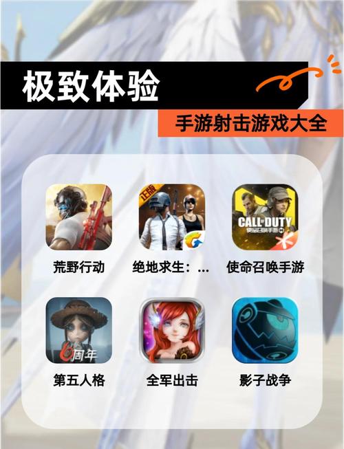 如何在短时间内快速体验到高质量游戏?