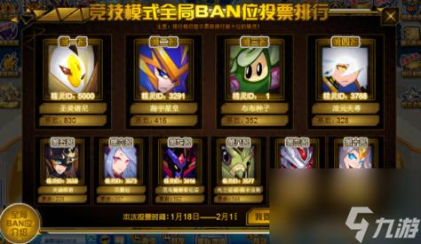 赛尔号黄金布布,你的宠物新宠!探索赛尔号黄金布布的魅力与价值