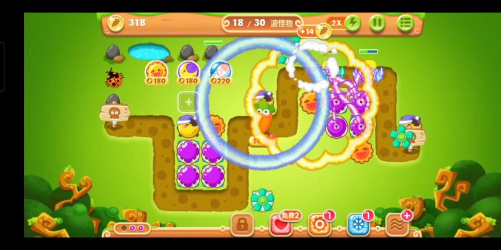 破解保卫萝卜2第22关攻略,策略与技巧分享