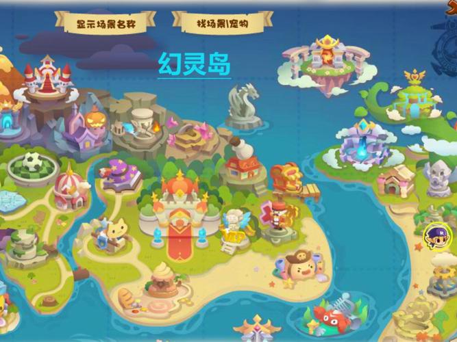 探秘洛克王国中的梦幻村庄,白落落村