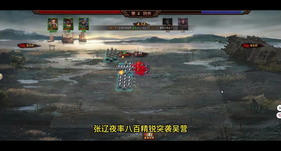 4399热血三国官网,沉浸式游戏体验,感受三国英雄的豪情万丈