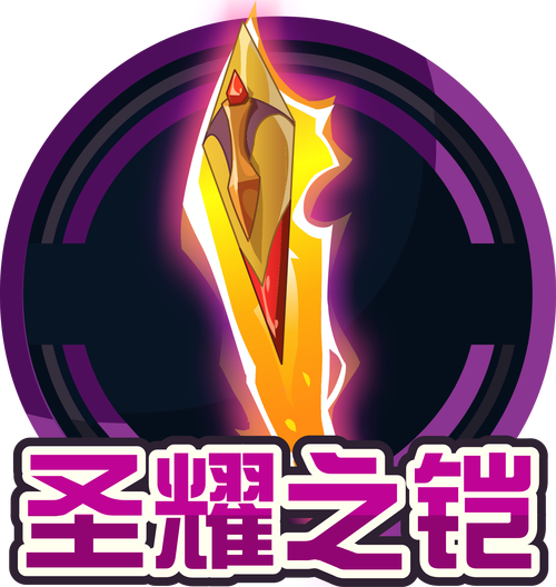 赛尔号能量吸收器,解锁无限潜能的秘密武器