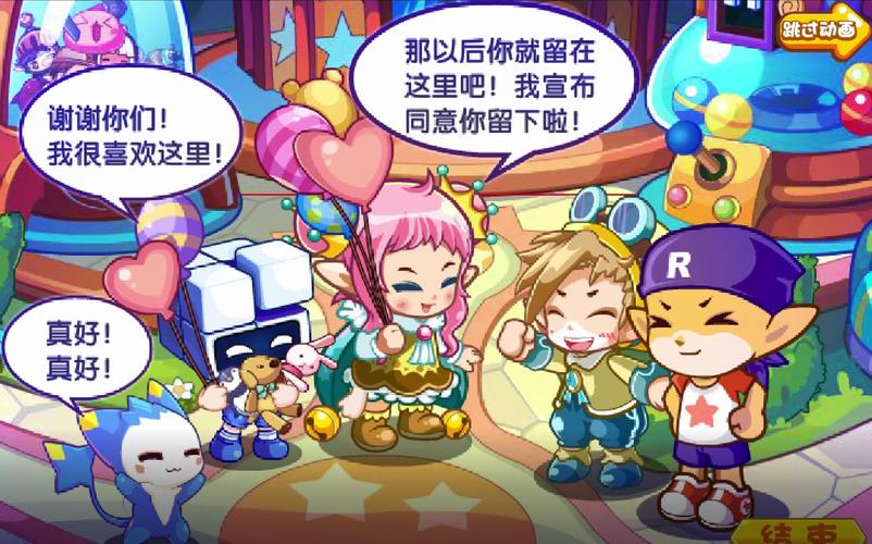 洛克王国记忆，那些年我们一起玩过的日子