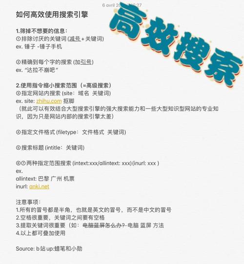 如何高效解决H4399.COM网站优化难题?提升用户体验与搜索引擎排名的秘诀