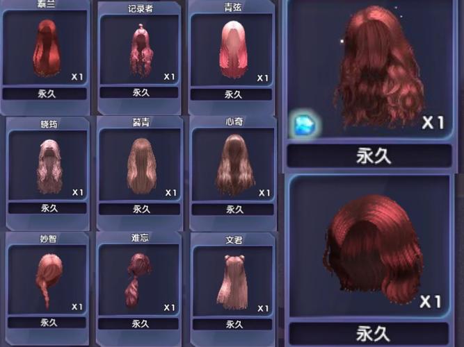 43993D 炫舞Touch,专业舞蹈教学与娱乐体验的完美融合