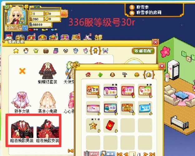 4399皮卡堂,越野车爱好者的天堂