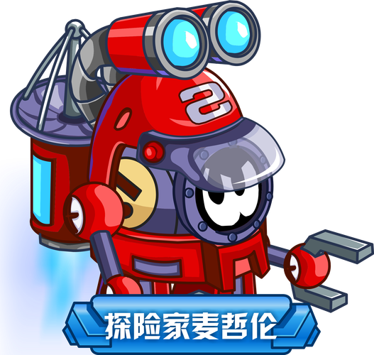 赛尔号马力,探索赛车世界的无限可能