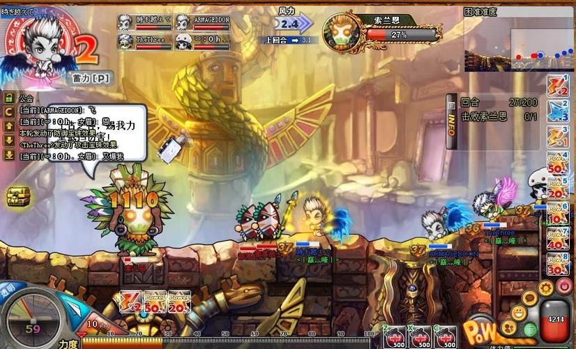 弹弹堂邪神部落攻略,深入解析与策略建议