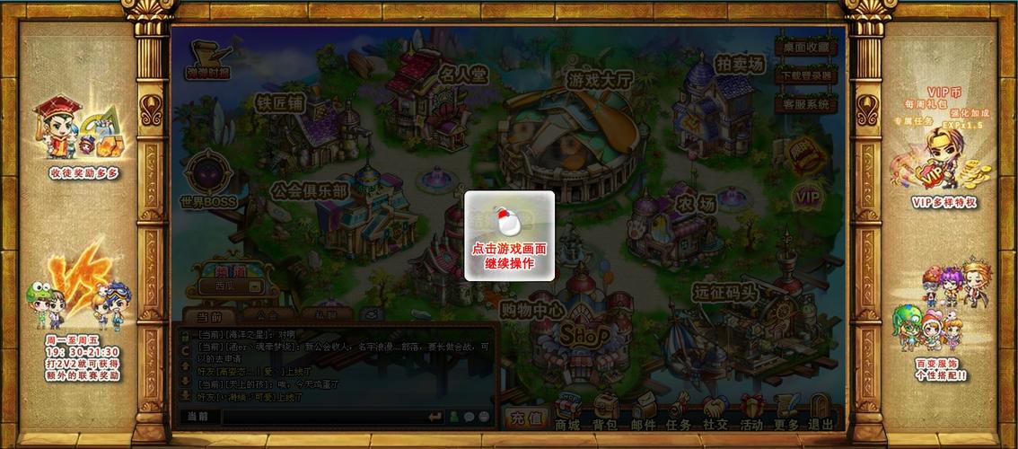 弹弹堂65度力度表,探索游戏中的真实挑战与乐趣