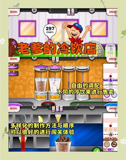 3366厨房连连看,解锁厨房烹饪新乐趣