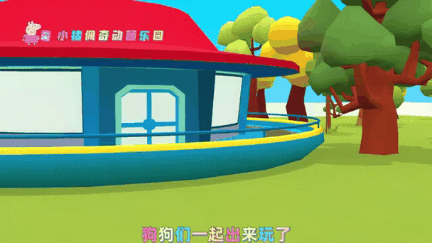 拉克王国,探索神秘世界,与毛毛一起冒险