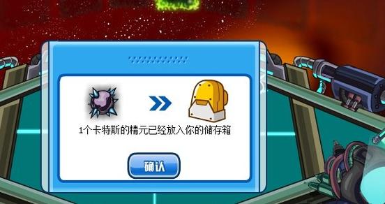 赛尔号暗黑武斗场,挑战与荣耀的双重盛宴