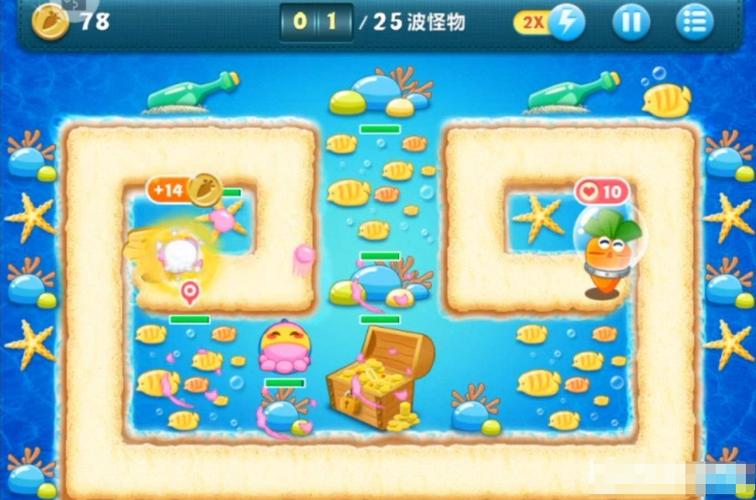 保卫萝卜深海6攻略，解锁终极策略与技巧