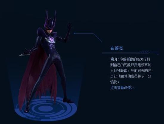 赛尔号布莱克技能解析与养成指南