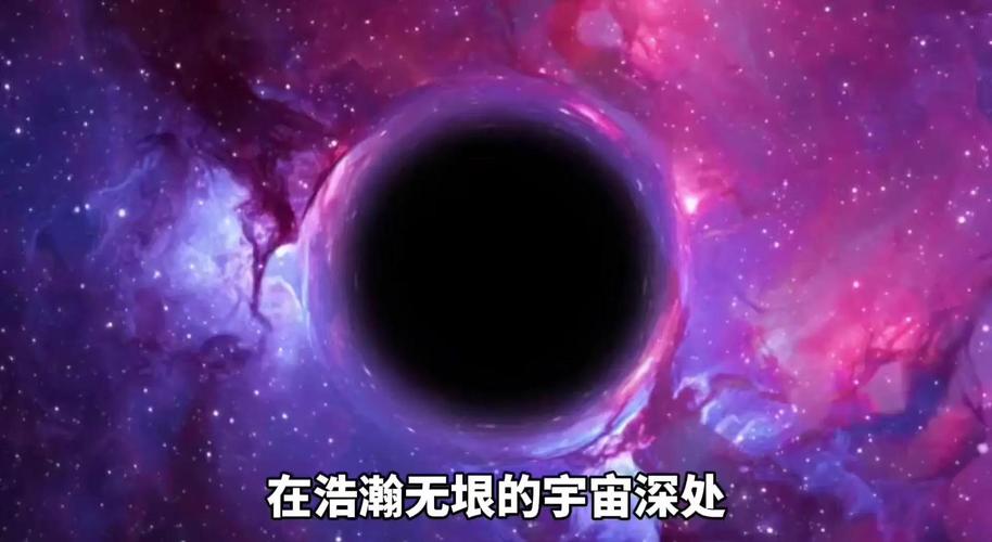 洛克王国黑洞揭秘,探索未知世界的奇妙之旅