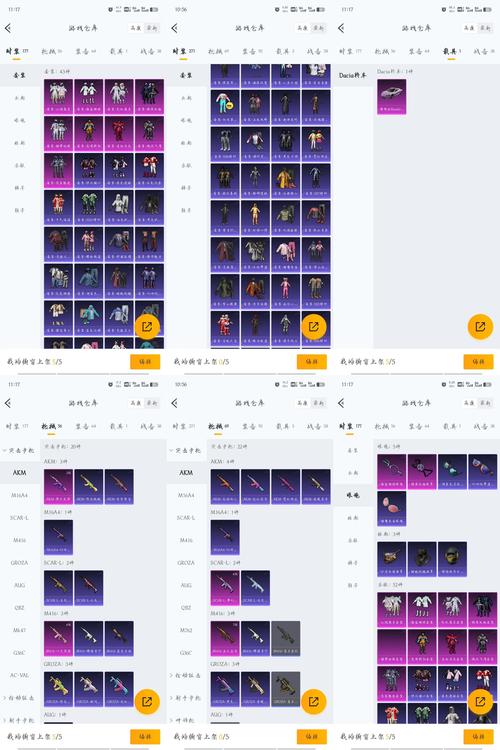 洛克王国潘多许愿蛋揭秘,解锁无限可能的秘密武器