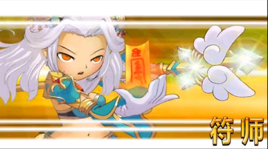 王者归来,4399国王的勇士