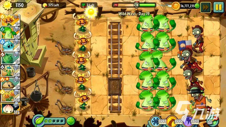 植物大战僵尸官方下载,全球玩家必备的策略塔防游戏