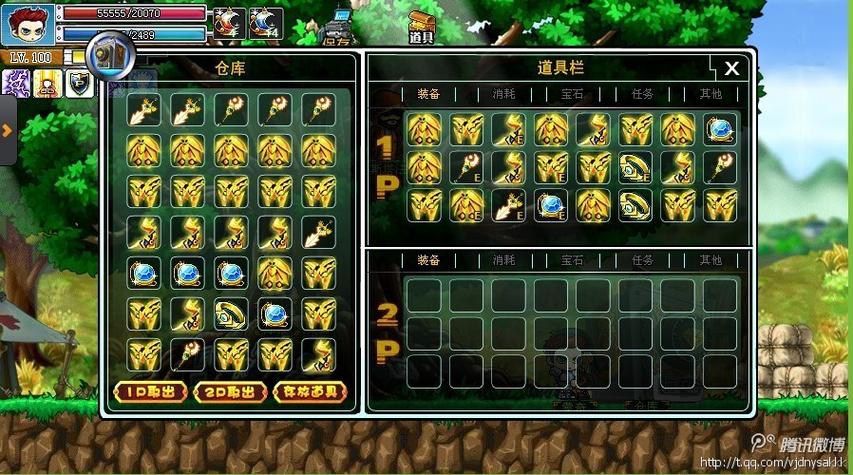 4399勇者之路2加强版,挑战与成长的完美结合