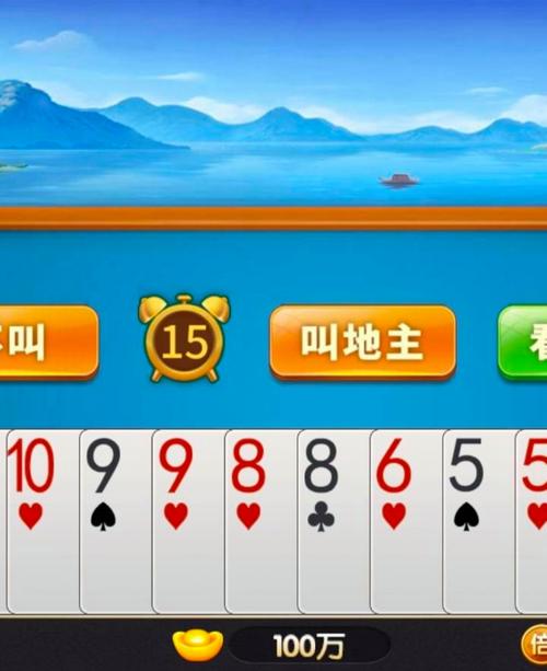 如何轻松玩转斗地主单机版?一文带你解锁游戏乐趣