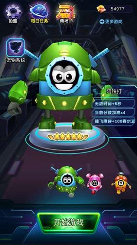 如何攻略赛尔号中的艾尔伊洛，全面解析打法与技巧