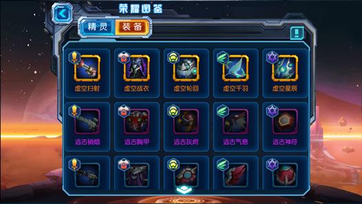 赛尔号超能克什么?探索游戏中的超级能力与策略