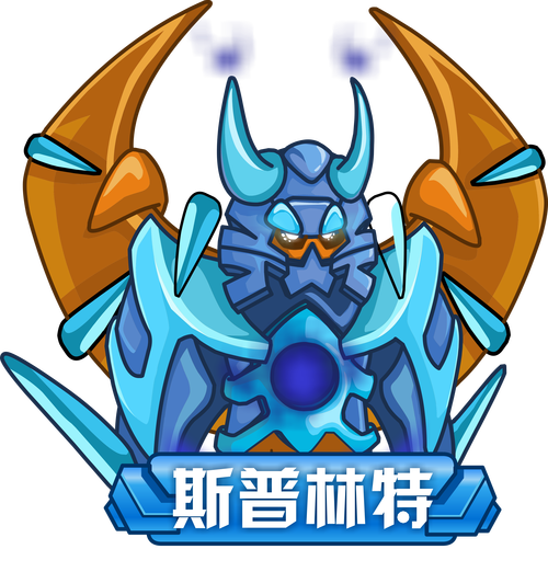 赛尔号忍者精灵,探索神秘世界与勇敢冒险