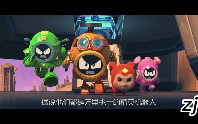 赛尔号大电影主题曲的魅力与启示