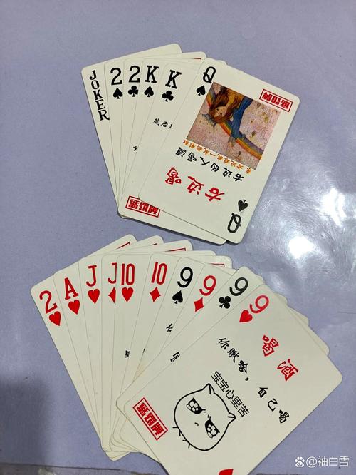 如何在五人斗地主中取胜,策略与技巧解析