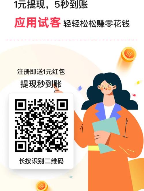 赛尔号WPE刷米币技巧分享,让你轻松赚取无限金币!