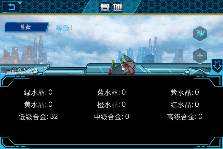 4399超合金战记，一款热血RPG的全新体验