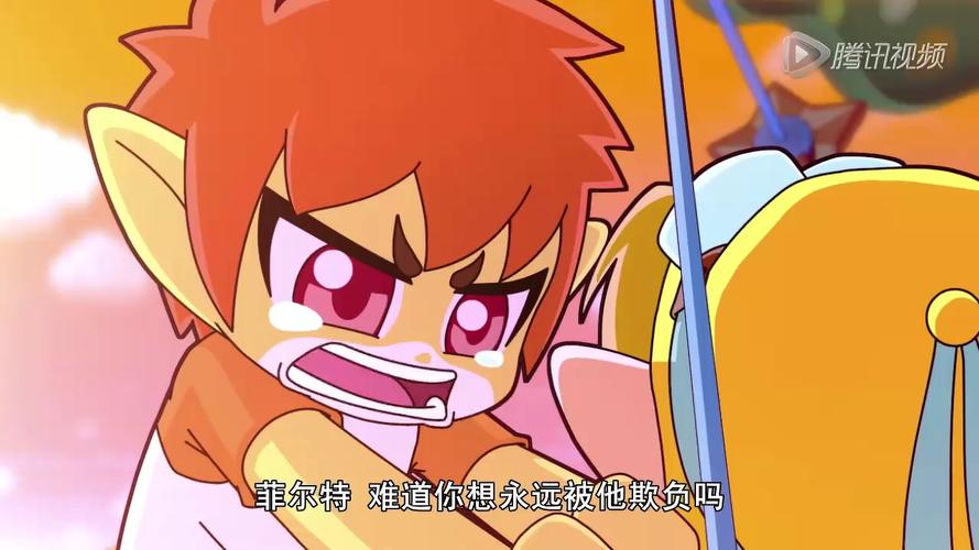 洛克王国武道会,一场无与伦比的竞技盛宴