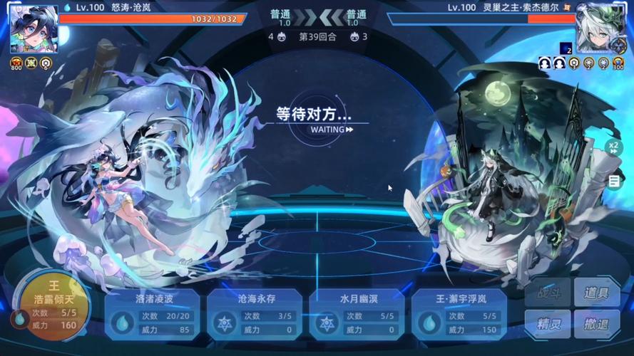 赛尔号外i挂秒杀,开启你的游戏盛宴!