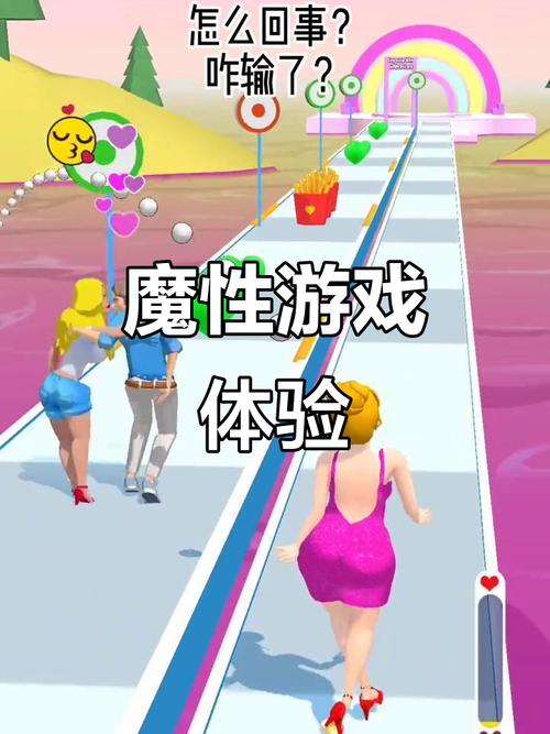 探索最新小游戏热潮，释放你的创意与快感