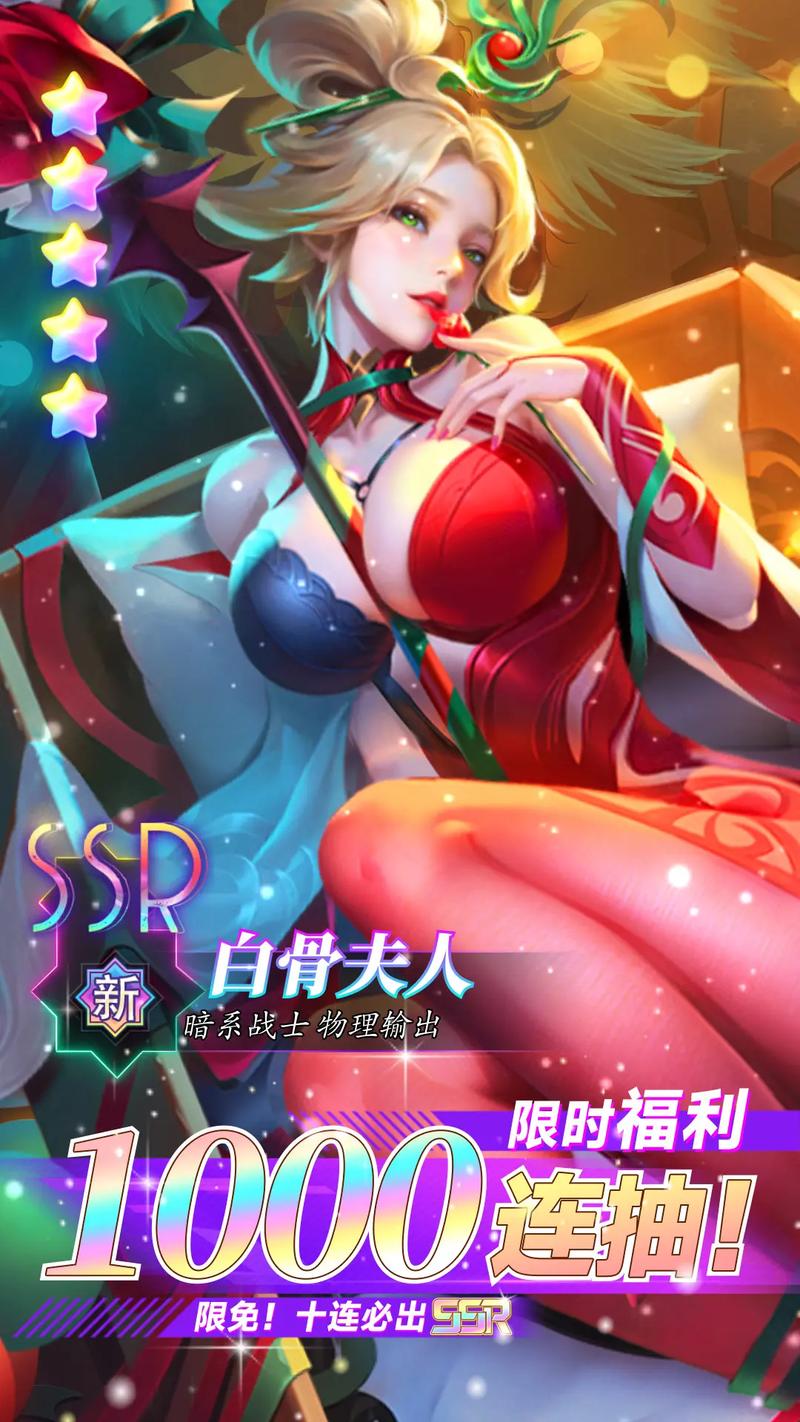 女神级游戏盛宴，探索美女类小游戏的魅力