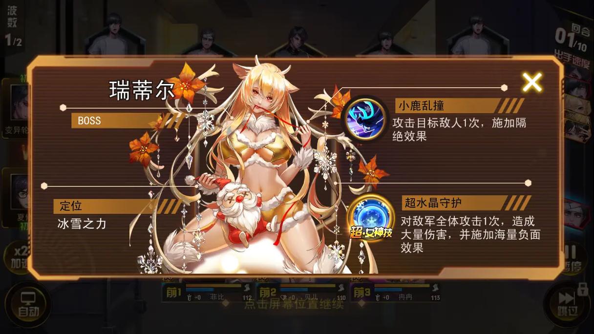 美女曝光小游戏推荐,解锁你的神秘魅力