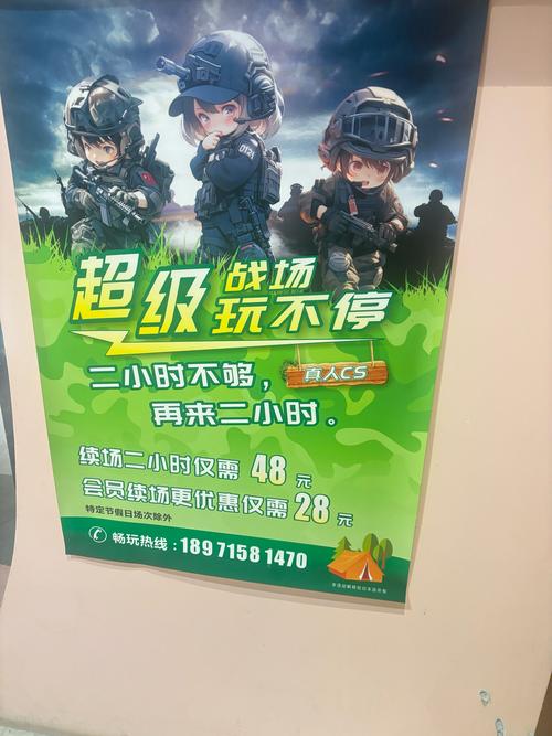 深入探索,CS小游戏的魅力与玩法
