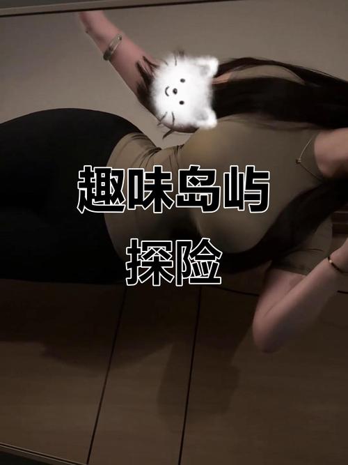 43899小游戏,探索未知世界,享受指尖上的冒险乐趣