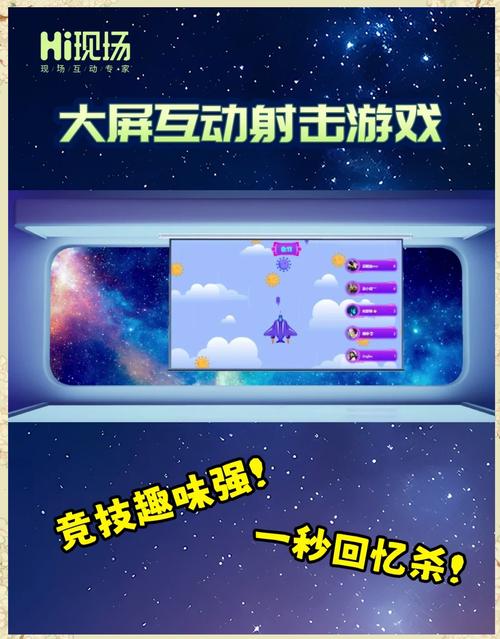 打造沉浸式体验,迷你游戏的魅力与应用