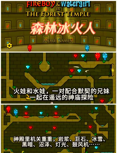 4399小游戏，探索游戏世界的新篇章