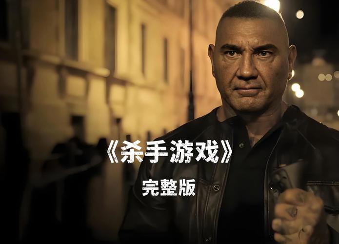 逃离现实的杀戮游戏,杀人小游戏的魅力与风险