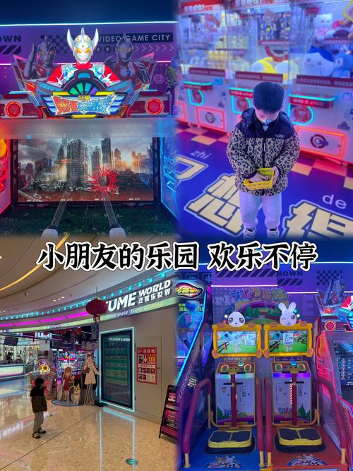 4899小游戏,探索创新娱乐新天地