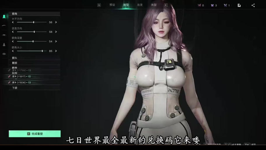 9877美女小游戏推荐,探索你的游戏新世界