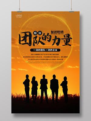 挖金子双人版,探索宝藏之旅与团队合作的力量