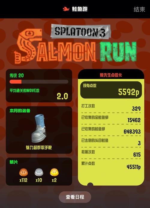 拉屎小游戏,一款有趣的休闲娱乐新选择