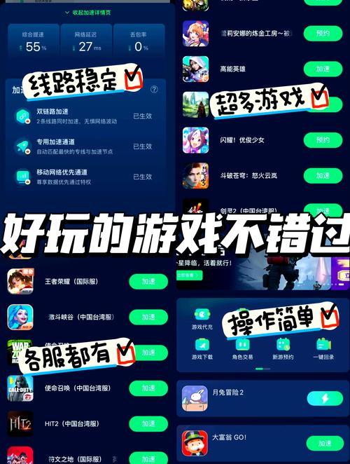 3636小游戏大全,海量游戏任你选,轻松娱乐不停!